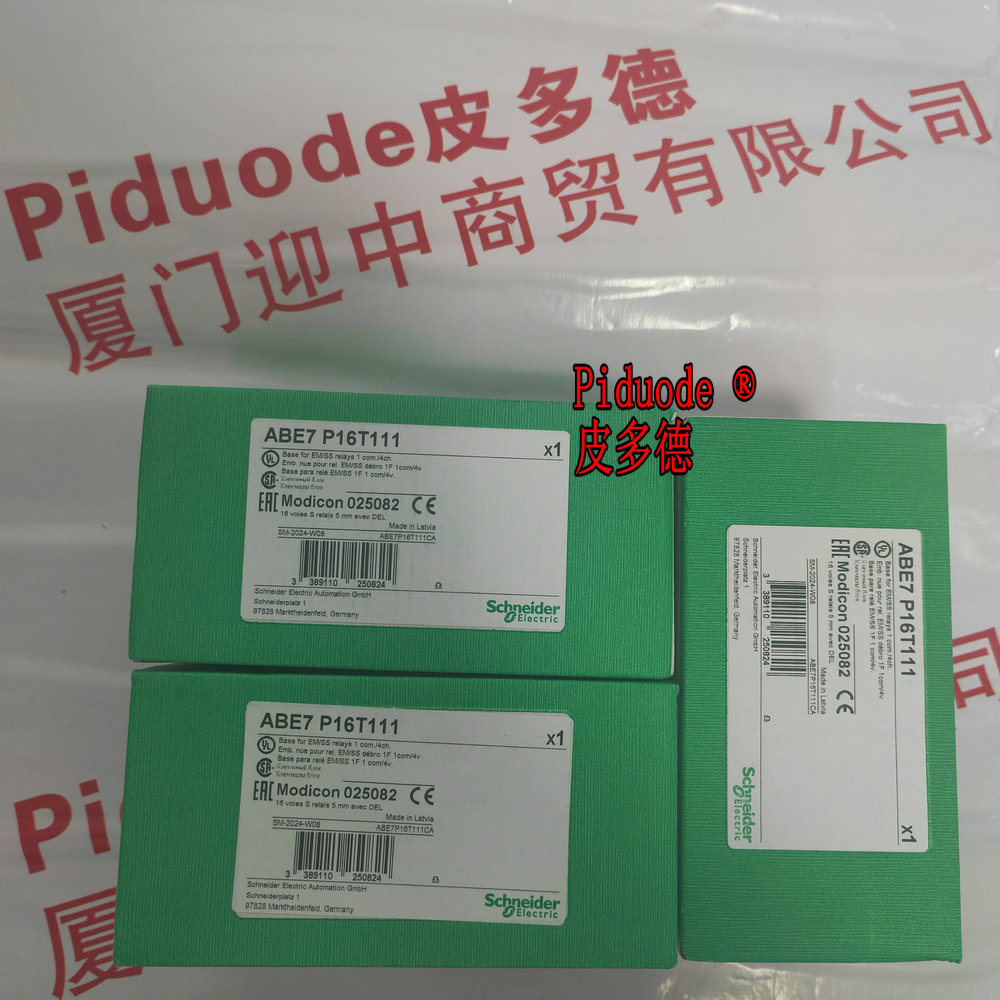 施耐德ABE7P16T111 固态继电器底座 全新原装现货